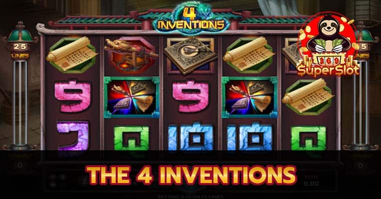 THE 4 INVENTIONS