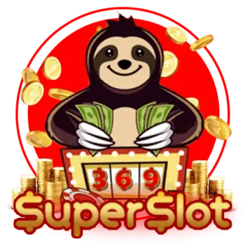 สล็อตออนไลน์ 369 superslot สมัครสล็อต รับเครดิตฟรี เว็บรวมสล็อต ดีที่สุด