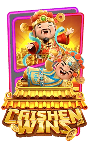 รีวิวสล็อต Caishen Wins เกมเทพเจ้าแห่งความร่ำรวย